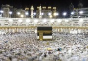 Pakar Fikih Sebut Haji Tamattu Paling Utama bagi Jemaah Tanpa Hadyu