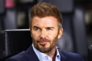 Fantastis! David Beckham Jadi Bintang Olahraga dengan Kekayaan 23,7 Triliun
