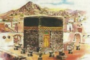 Struktur Ekonomi dan Praktik Ritual Jemaah Haji Era Jahiliyah: Tawaf Tanpa Busana