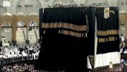 Fakta Menarik Kiswah Baru Kakbah: Terbuat dari 825 Kg Sutra dan Benang Emas