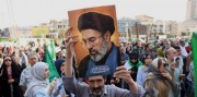Pemakaman Khamenei Iran: Pemimpin dunia mana yang hadir?