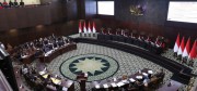 Permohonan Pembatalan Pelantikan Gibran, MPR Diminta Pilih Wapres dari Dua Calon yang Diajukan Prabowo