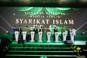 Menkop: Dakwah Ekonomi Jadi Kunci Kemandirian dan Kesejahteraan Umat