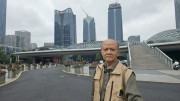 Strategi  Xingshang Jianshi Merubah Yiwu Menjadi Kota Berkelas Dunia