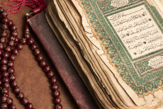 Hukum Yasinan dalam Islam, Bolehkah Jadi Bacaan yang Istimewa?