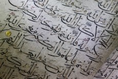 Dukung Potensi Wisata Halal, Pemprov Jateng Minta SDM Kuasai Bahasa Arab