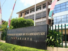 Vanessa-Bibi Dimakamkan Satu Lahat, Ini Pandangan Majelis Tarjih Muhammadiyah