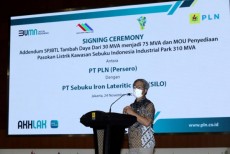 PLN Pasok Listrik 385 MVA ke Smelter di Kalsel