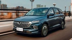 Saingi Toyota Innova, Wuling Victory 2022 Resmi Meluncur