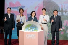 MOFA dan LSM Taiwan Gelar Pekan Kesetaraan Gender Taiwan