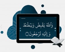 Learn Quran, Aplikasi Belajar Tajwid Paling Inovatif
