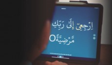 Learn Quran Tajwid, Aplikasi Terbaik Belajar Membaca Al-Quran