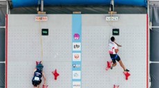 Atlet Panjat Tebing Indonesia, Kiromal Katibin Pecahkan Rekor Dunia