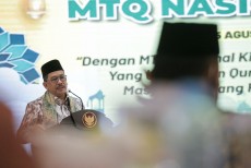 Wamenag Resmi Luncurkan MTQ Nasional di Banjarmasin