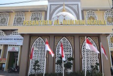 Pesantren Ngruki Tidak Pernah Anti-NKRI, Sudah Nasionalis Sejak Didirikan