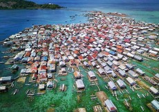 Fakta Pulau Bungin, Pulau Terpadat se-Dunia Ada di NTB