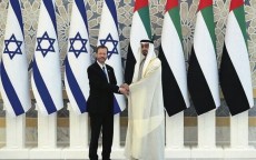 Negara Arab Buka Diplomasi dengan Israel, Solusi Dua Negara Akan Tercapai?