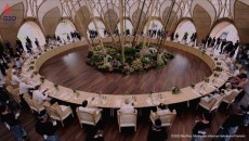 Filosofi Bamboo Dome, Lokasi Santap Siang Tamu Negara KTT G20