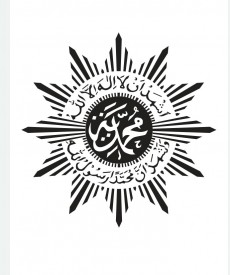 Ebiet G Ade hingga Eross Chandra, 9 Selebritas Ini Jebolan Muhammadiyah