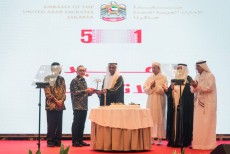 Rayakan Hari Persatuan ke-51, UEA Pererat Hubungan dengan Indonesia