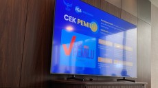 Eks Ketua KPK Luncurkan Cek Pemilu Pantau Reputasi Caleg