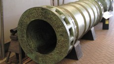 Ilmuwan Muslim Temukan Meriam dan Roket Sejak Abad ke-13