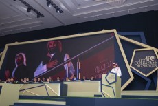 Arab Saudi Resmi Terpilih sebagai Tuan Rumah Piala Asia 2027