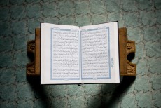 4 Inti Kandungan Al-Qur'an: Tauhid, Kematian, Kebangkitan, dan Keadilan