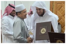 Kisah Hasan Tata Abas, Orang Indonesia Jadi Asisten Imam Masjid Nabawi