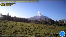 Gunung Ibu di Halmahera Barat Erupsi, Tinggi Letusan 800 Meter