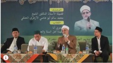 Guru Besar Al-Azhar Kairo Sampaikan Nilai-Nilai Aswaja di Al-Hikam Depok