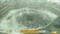 Hujan Ekstrem Disertai Angin Kencang Landa Kota Suci Mekkah