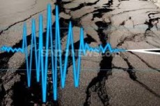 Gempa Bumi M4.2 Getarkan Blitar di Kedalaman 10 Km