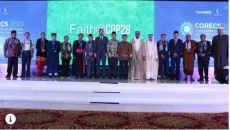 Konferensi Agama dan Perubahan Iklim Bahas Peran Agama dalam Pelestarian Lingkungan