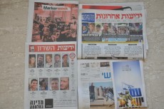 Efek Taufan Al-Aqsa, Netanyahu Didesak Mundur dari Kursi PM Israel