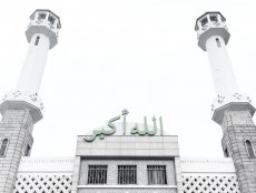 6 Masjid Ini Wajib Dikunjungi Saat Liburan ke Korea Selatan
