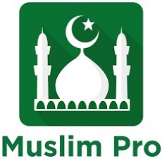 Fitur Terbaru Muslim Pro Mudahkan Pengguna Hafal Al-Qur'an dan Memahami Islam