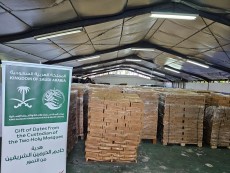 Indonesia Terima Hadiah 100 Ton Kurma dari Arab Saudi, Menag: Disalurkan Tepat Sasaran