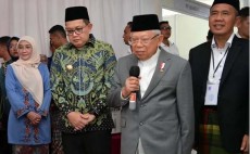 PDN Rentan Diretas, Wapres Tekankan Situasi harus Segera Dipulihkan