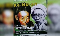 PCNU Tegal Tarik Peredaran Buku Ke-NU-an karena Ada Kesalahan Penulisan Sejarah