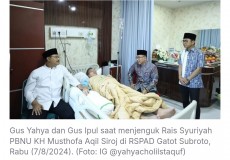 Gus Yahya Ajak Seluruh Nahdhiyin Langitkan Doa Untuk Kesembuhan KH Musthofa