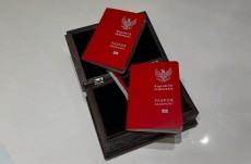 Paspor RI Punya Wajah Baru, Berlaku Mulai 17 Agustus 2025