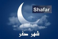 Bulan Safar, Sejarah hingga Mitos di Dalamnya