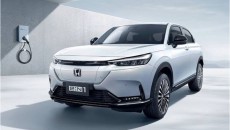 Mobil Listrik Terbaru 2025: Honda, Hyundai, dan Chery Siap Bersaing di Indonesia