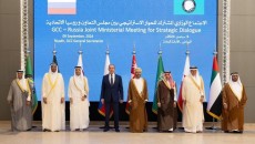 Rusia dan GCC Gelar Dialog Strategis di Tengah Ketegangan Timur Tengah