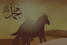 Nabi Muhammad SAW Figur Pemberani dan Dermawan Sejati