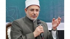 Saat Multaqa VIII Alumni Al-Azhar di Mojokerto,  Al-Azhar Bikin Gebrakan Baru:  Luncurkan Program Pembelajaran Hybrid  Mahasiswa Asing