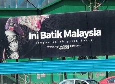 Heboh Baliho Bertuliskan Ini Batik Malaysia Bikin Netizen Indonesia Geram