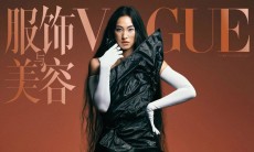 Zheng Qinwen, Petenis Wanita Pertama yang Bisa Menghiasi Sampul Majalah Vogue China