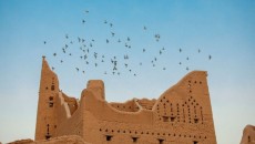 Wow! Sotheby's Pilih Arab Saudi untuk Lelang Mewah Pertama di Timur Tengah